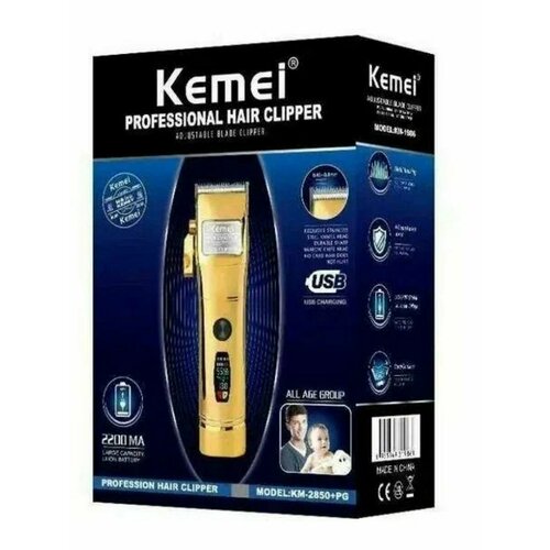 Триммер для тела бороды и усов 348000₽