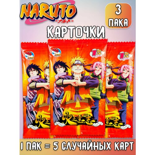 Коллекционные карточки аниме Наруто Naruto ver1 3 пака 390₽