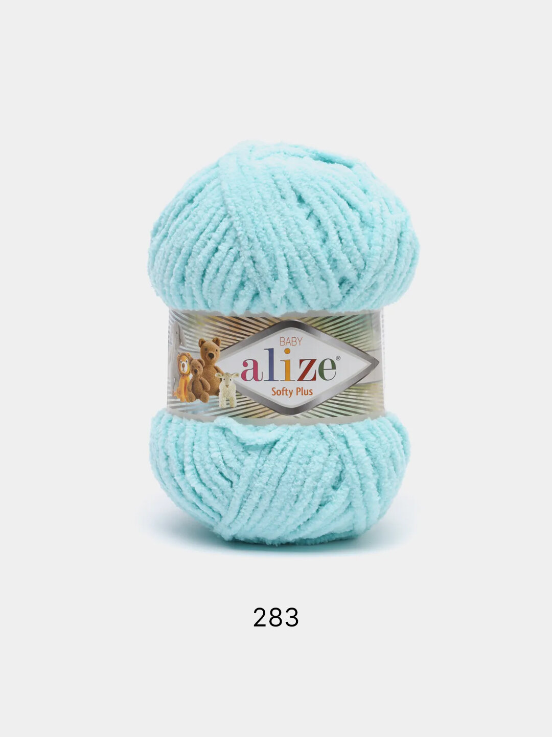 Пряжа плюшевая Alize Softy Plus, Цвет Бирюзовый