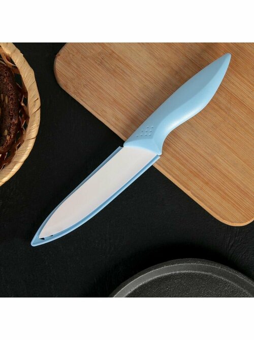 Нож керамический Острота, лезвие 12,5 см, цвет голубой