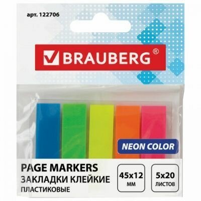 Закладки клейкие BRAUBERG неоновые пластиковые,45х12мм, 5 цветов х 20 листов, на пласт. основан,122706