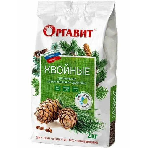 Оргавит Хвойные 2 кг