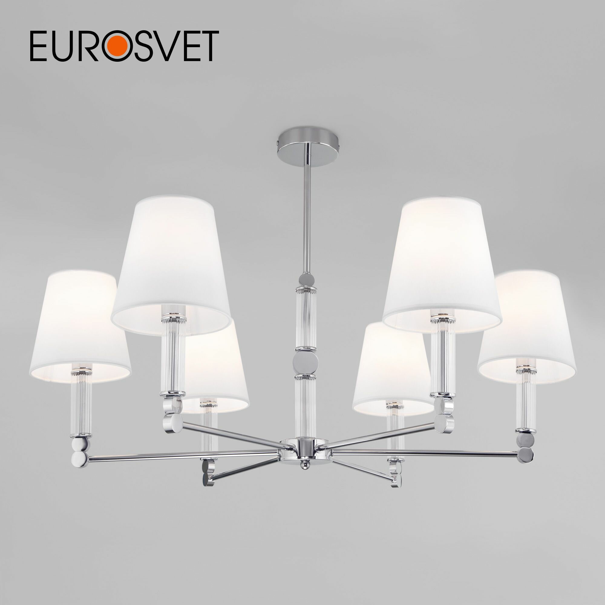 Люстра / Потолочный светильник Eurosvet Conso 60145/6, 6 ламп, цвет хром, IP20