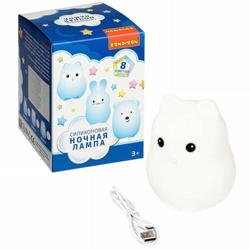 Ночная лампа детская силиконовая сова Bondibon 2199₽