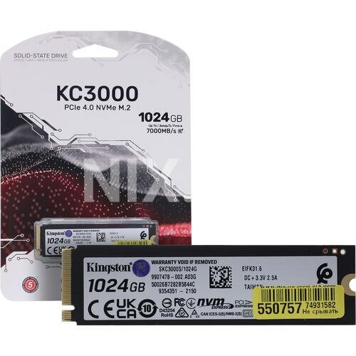 SSD Kingston KC3000 SKC3000S/1024G
