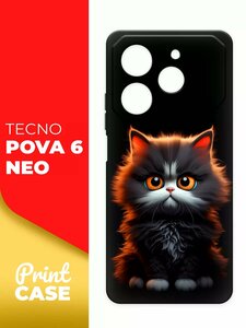 Основная фотография от вендора