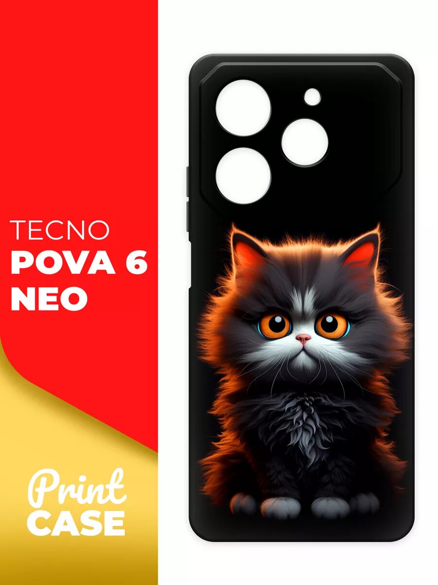 Чехол на Tecno Pova 6 Neo (Техно Пова 6 Нео) черный матовый силиконовый с защитой (бортиком) вокруг камер, Miuko (принт) Рыжеглазый кот
