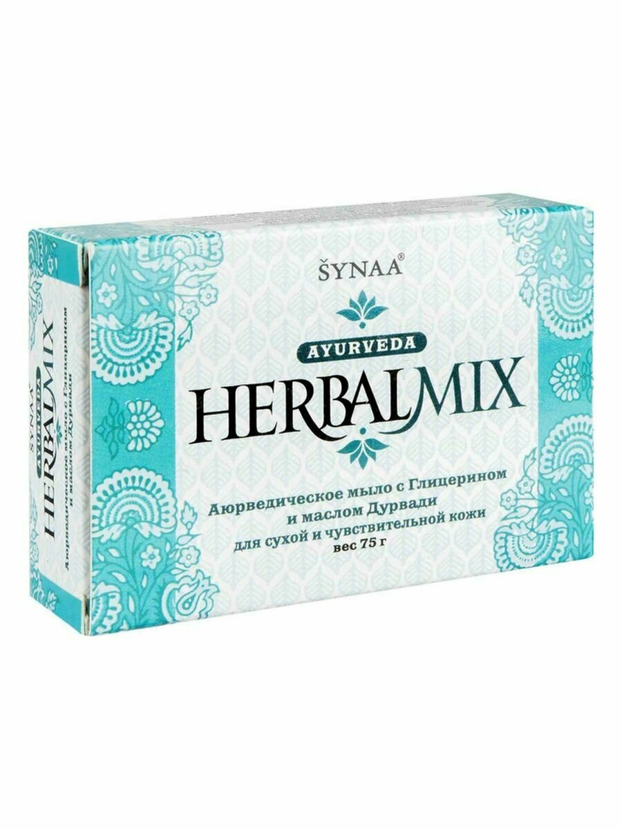 Мыло для лица и тела аюрведическое с глицерином и маслом дурвади HerbаlMix Aasha Herbals (Ааша Хербалс), 75г