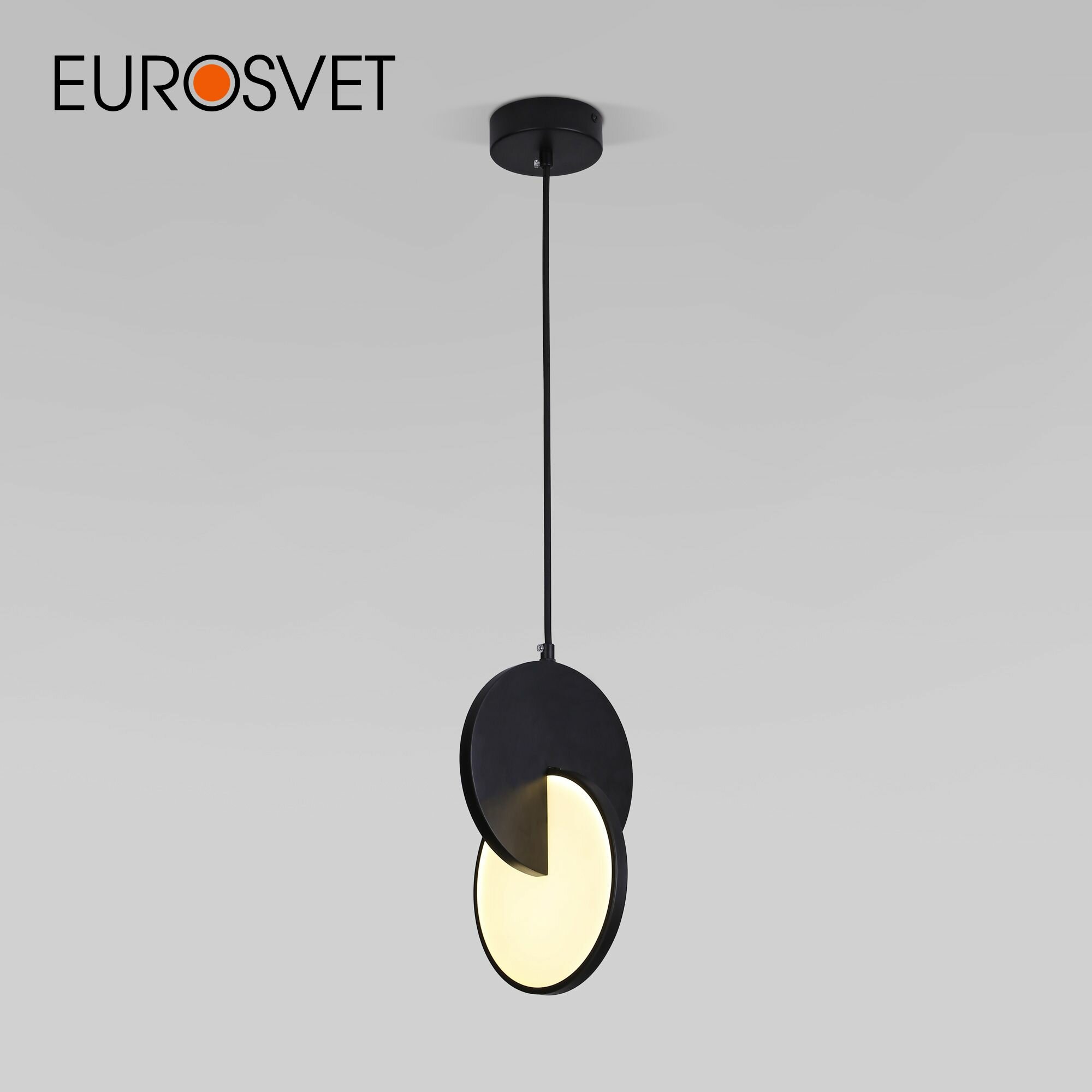 Подвесной светодиодный светильник Eurosvet Lang 50225/1 LED, цвет черный