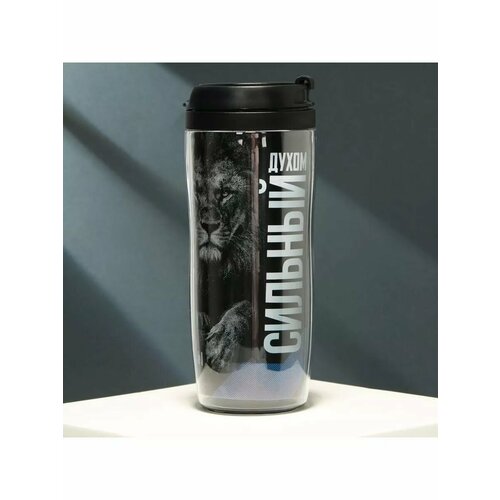 Термостакан пластиковый со вставкой Сильный духом лев 725₽