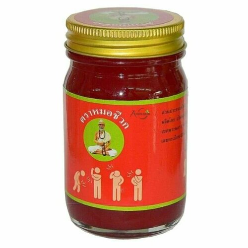 Бальзам Тайский массажный, Чёрный, Mho Shee Woke, 50 г