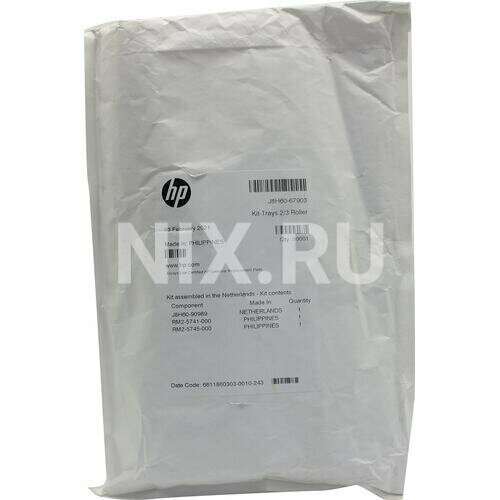 Запчасти HP J8H60-67903 5636₽