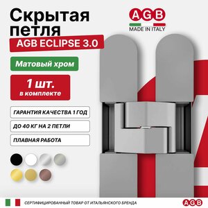 Основная фотография от вендора