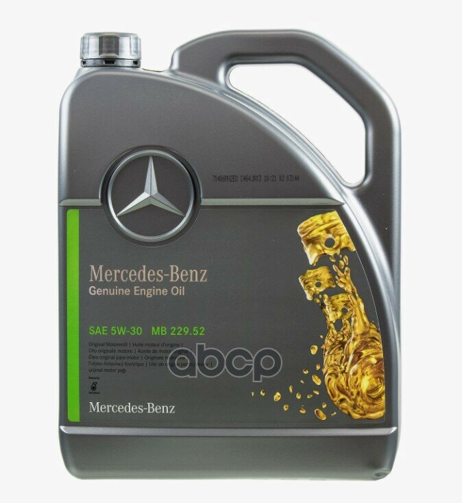 Моторное масло Mercedes-Benz 229.52 5W-30 синтетическое 1л - фото №4