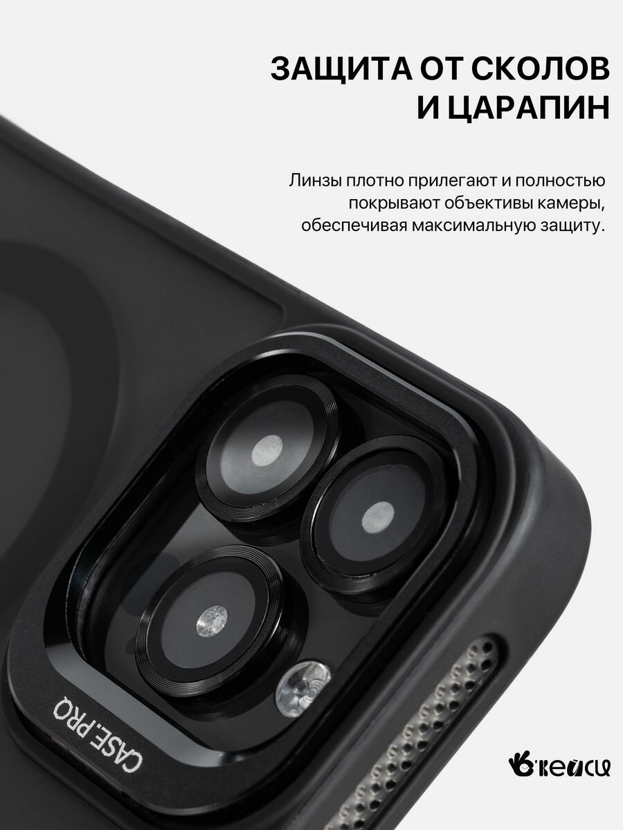 MagSafe чехол на iPhone 14 с защитной линзой и держателем, черный — фото 1