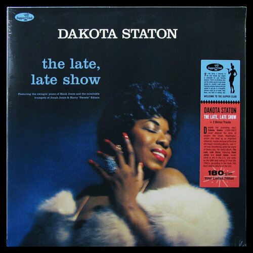 Виниловая пластинка Supper Club Dakota Staton The Late Late Show 4190₽