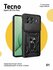 Чехол О'кейси, для Tecno Spark 20 Pro Plus, противоударный, черны...