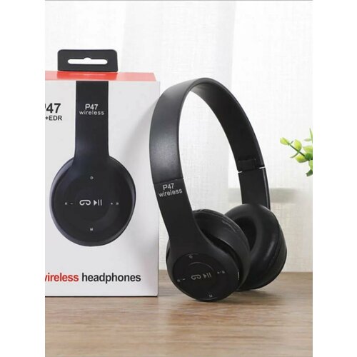 Наушники беспроводные большие с микрофоном блютуз 36000₽