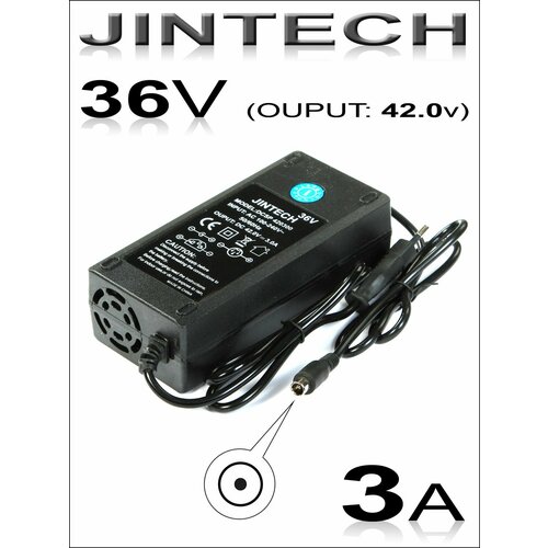 Зарядное устройство 36V-3A для электросамоката AOVO серии M365