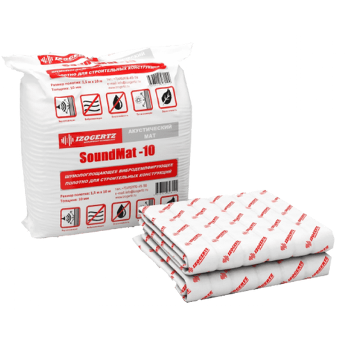 Izogertz SoundMat 10000х1500х10 мм 19380₽