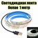 Светодиодная лента USB белая длиной 1 метр Огонек OG-LDL09