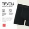 черный, 09 black