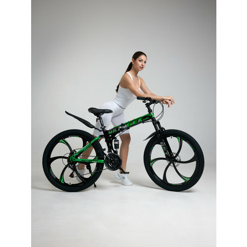 Велосипед складной на литых дисках Get Woke X8 26 25765₽