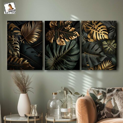 Листья черные и золотые 150 см х 70 см 3792₽