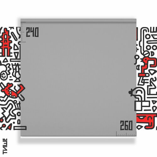 Рулонная штора/жалюзи Серый 260 на 240