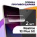 Комплект 2 шт. Гидрогелевая пленка для Realme 12 Plus 5G / Против...
