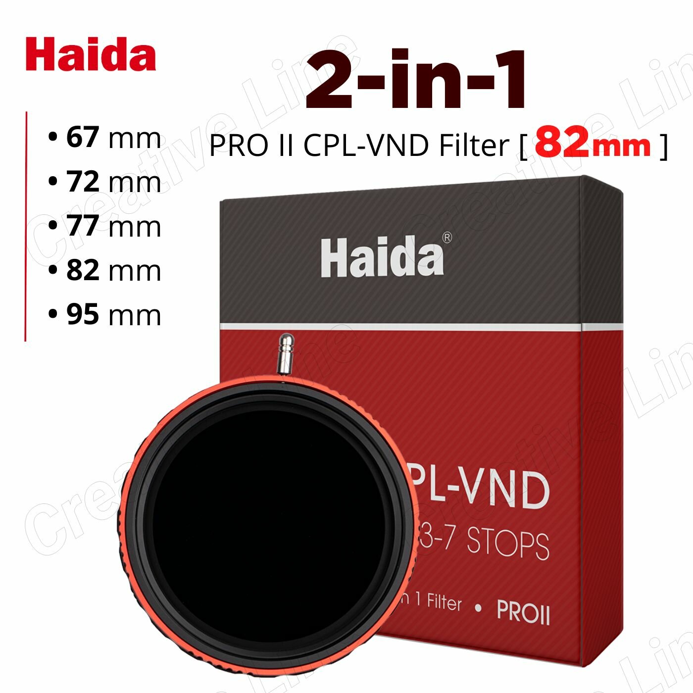 Haida PROII CPL VND 2-in-1 / 82мм / Гибридный фильтр