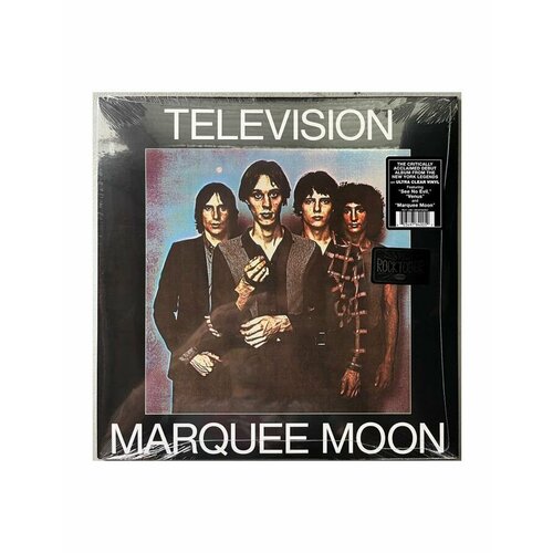 0603497840052 Виниловая пластинка Television Marquee Moon coloured 4448₽