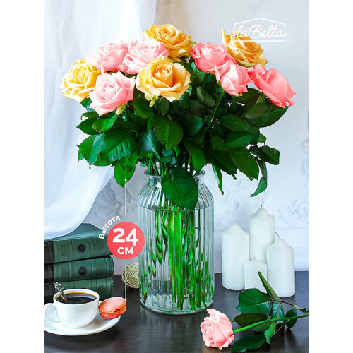 Прозрачная высокая ваза для цветов стеклянная настольная 24 см