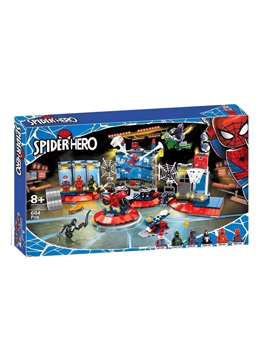 Конструктор Нападение на Мастерскую Человека-паука 684 деталей