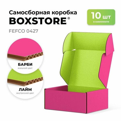 Самосборные картонные коробки BOXSTORE 0427 T24E МГК цвет: барби/лайм - 10 шт. внутренний размер 24x15x7 см 24х15х7 см упаковка: коробка