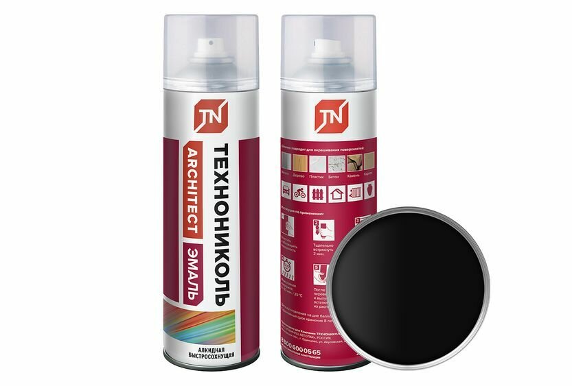 фото Эмаль аэрозольная технониколь быстросохнущая, черная матовая, 520 мл