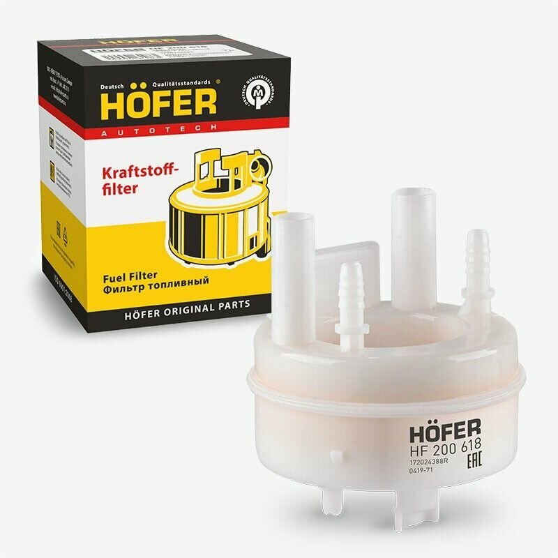 фото Топливный фильтр погружной HOFER HF200618 / RENAULT: Logan Sandero Duster, NISSAN Terrano, LADA Largus, NISSAN Almera G15 для автомобилей с двигателем Рено - K7M и K4M