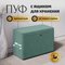 темно-бирюзовый
