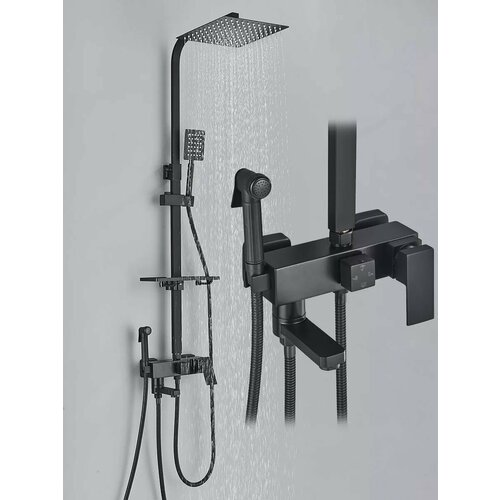 Набор смесителей с душем Wermixer