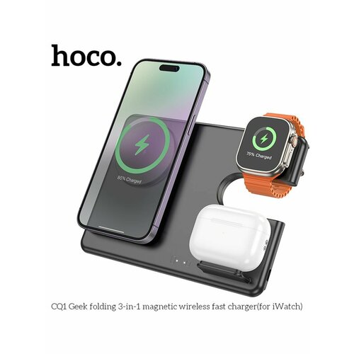 Беспроводная док-станция для устройств Apple 3200₽