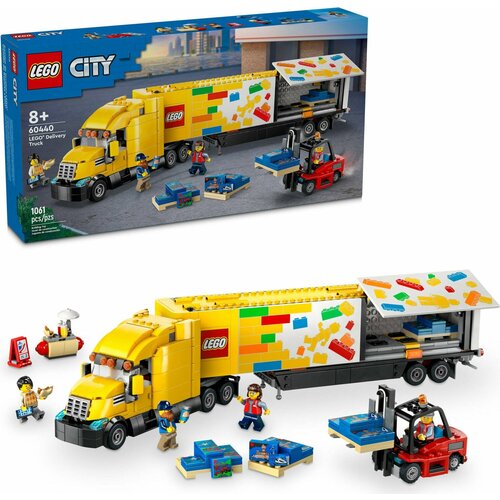 Конструктор LEGO 60440 Желтый грузовик доставки Лего 20810₽