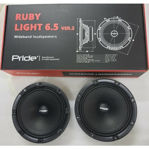Колонки автомобильные Pride Ruby Light 65 v2 New 160W макс 6000₽