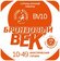 Комплект струн для акустической гитары. Сталь/бронза. 10-49