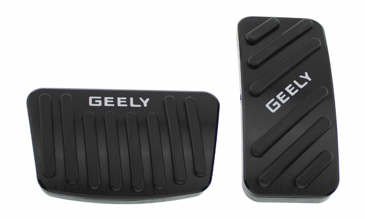 Накладки на педали для Geely черные без сверления 2 шт