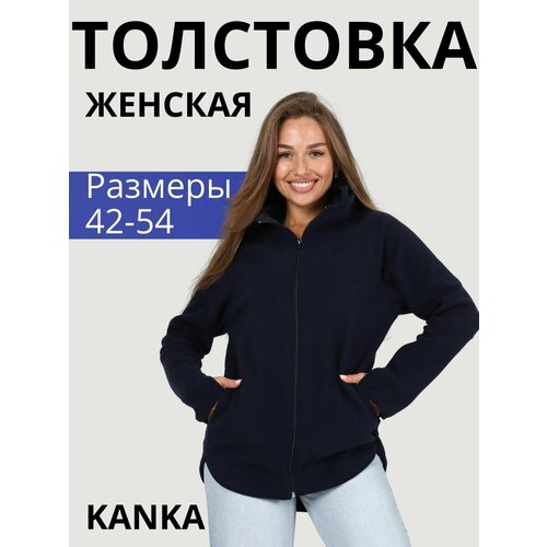 фото Худи kanka, размер 50, , темно-синий, темно-синий