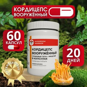 Основная фотография от вендора