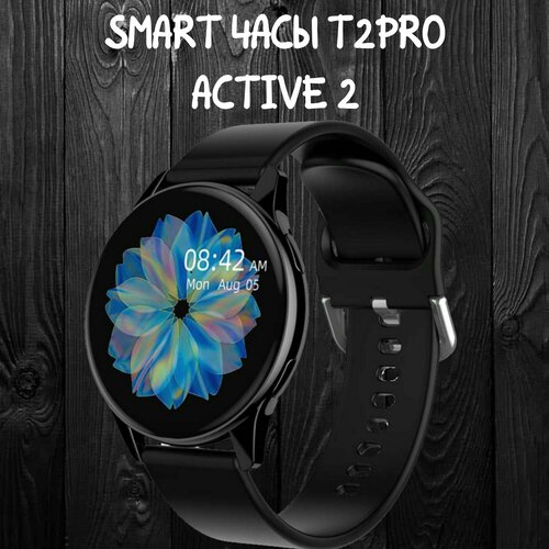 Смарт часы круглые мужские SMART WATCH спортивный фитнес браслет умные часы наручные с функцией звонка смарт-часы электронные для телефона IOS и Android подарок на 14 февраля и 23 февраля любимому мужчине 4000₽