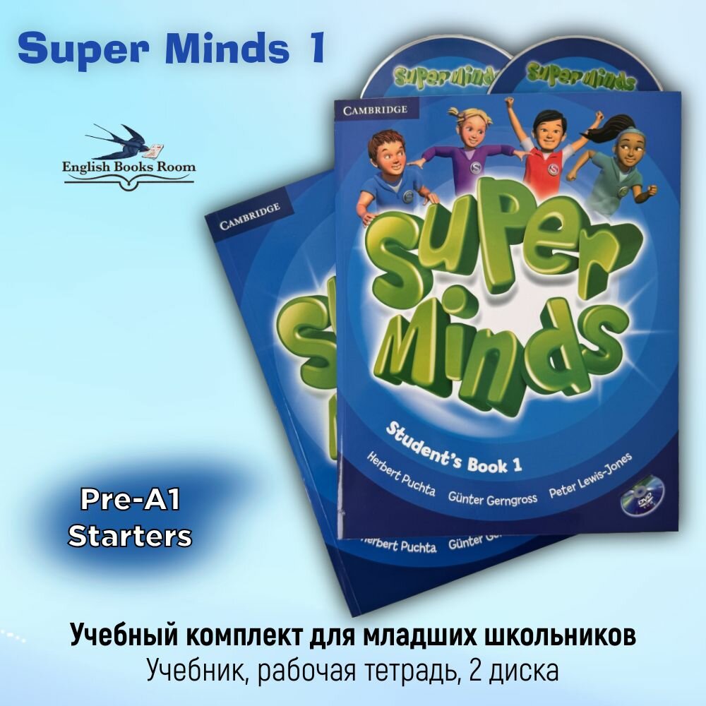 Super Minds 1. Student's Book+Workbook+CD+DVD