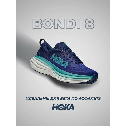 фото Кроссовки hoka, полнота b (us)/ на среднюю стопу, размер us8.5b/uk7/eu40 2/3/jpn25.5, бирюзовый, синий
