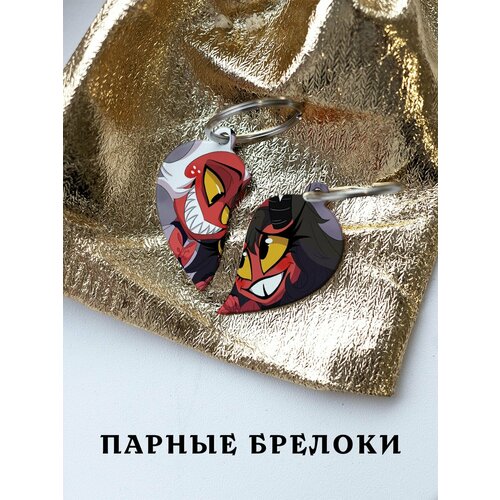 Брелок ZHENYA CLOUD